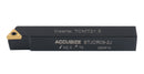 1/2" 5 pc/set Indexable Turning Tool Set (4 Pc Turning + 1 Pc Boring), 2386-0012