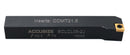 7-Ps Indexable Carbide Turning Tool Set, 1/2" Shank, C6 Grade TiN Coated Inserts, in Fitted Aluminum Case, 2387-2004