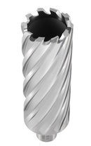 1-5/8″ Cutting Dia x 4″ Depth of Cut HSS Annular Cutter, CBN Ground, 3/4″ Weldon Shank, 2084-2031