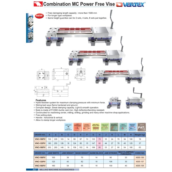 Vertex Combination MC Power Free Vise VNC-160FV, 4005-108